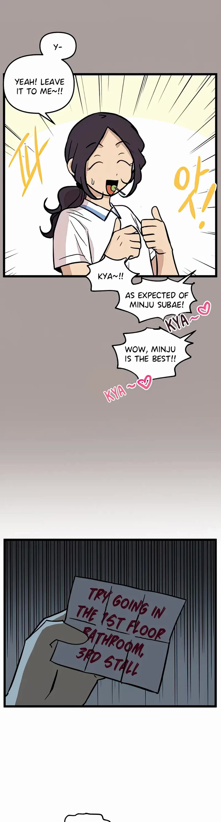 I Have No Home Chapter 123 page 23 - Chapter 123: Test of Courage (1)