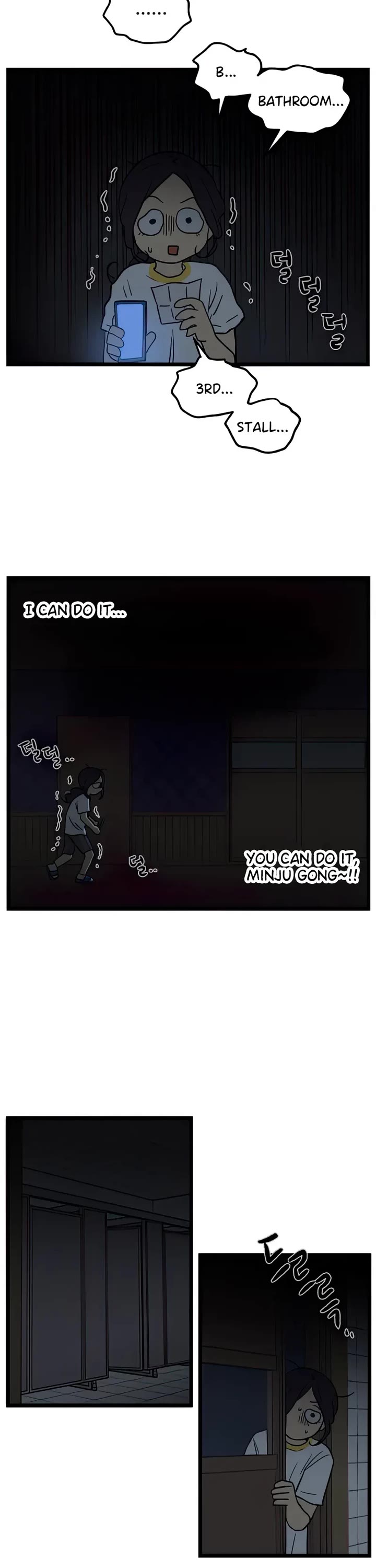 I Have No Home Chapter 123 page 24 - Chapter 123: Test of Courage (1)