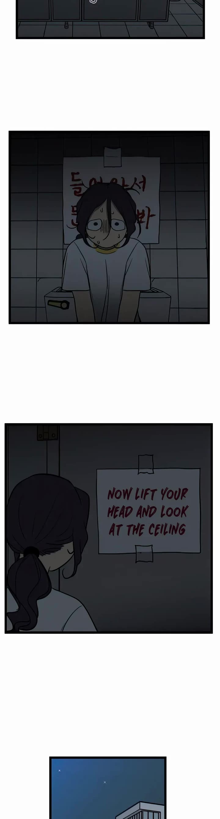 I Have No Home Chapter 123 page 28 - Chapter 123: Test of Courage (1)