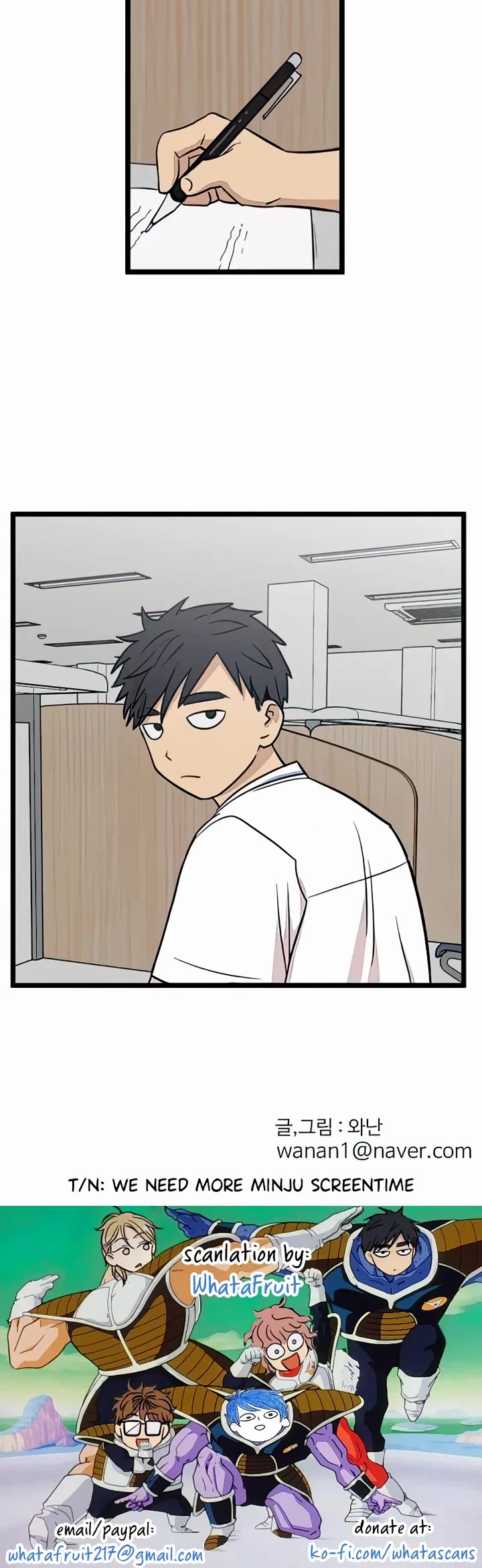 I Have No Home Chapter 123 page 32 - Chapter 123: Test of Courage (1)
