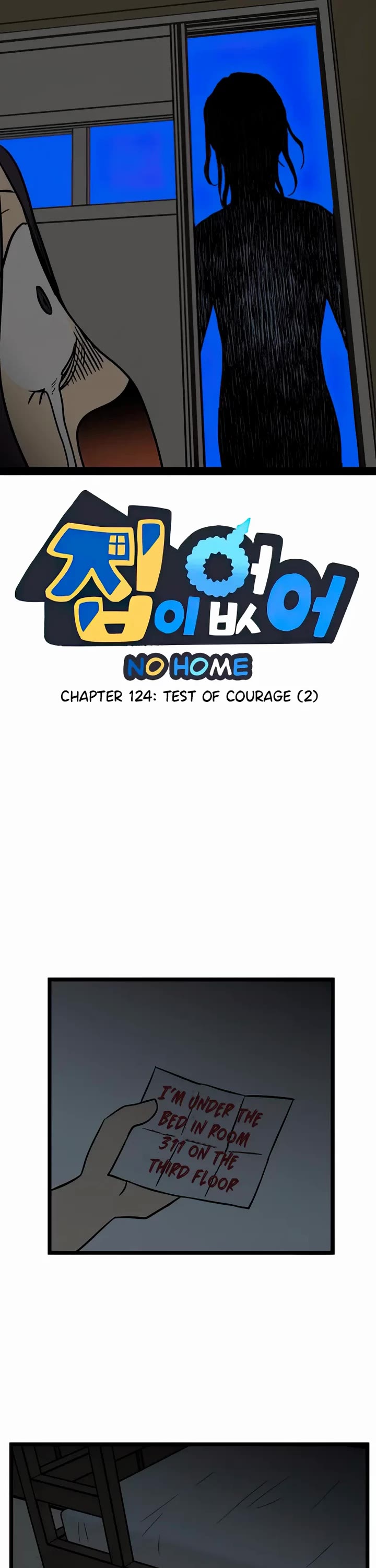 I Have No Home Chapter 124 page 1 - Chapter 124: Test of Courage (2)