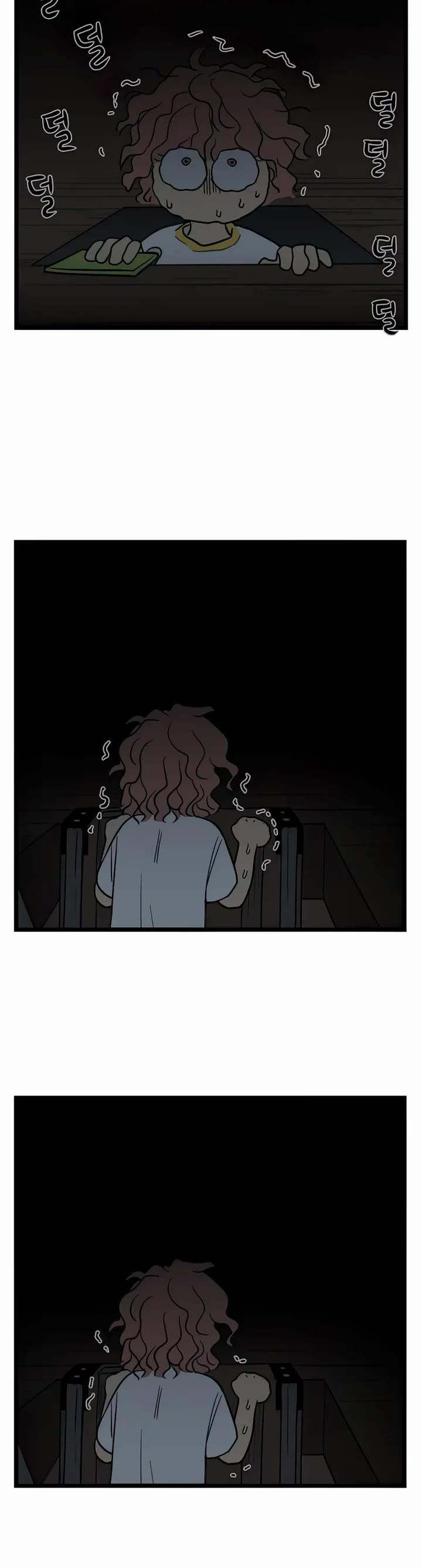 I Have No Home Chapter 124 page 15 - Chapter 124: Test of Courage (2)