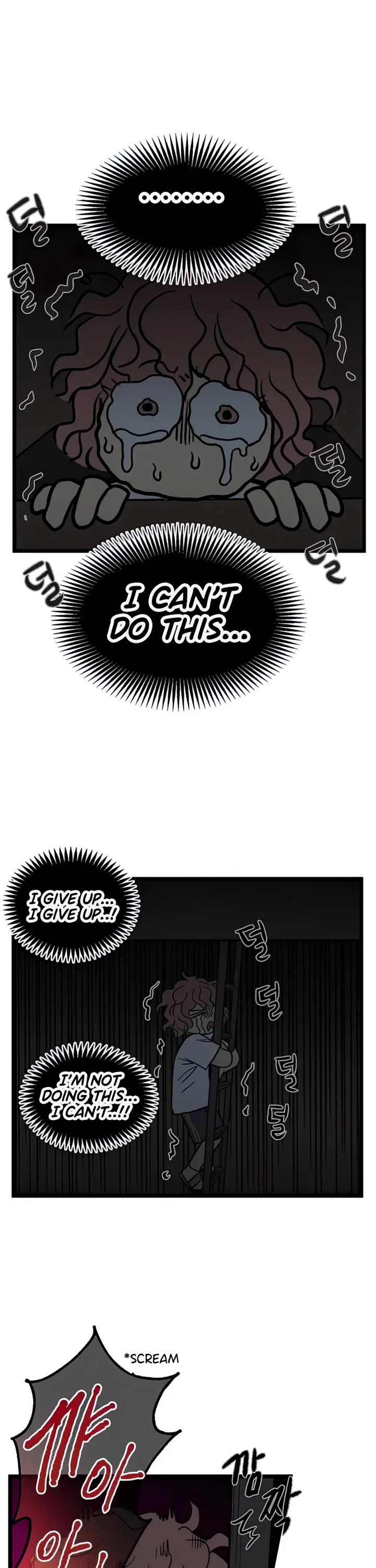 I Have No Home Chapter 124 page 16 - Chapter 124: Test of Courage (2)