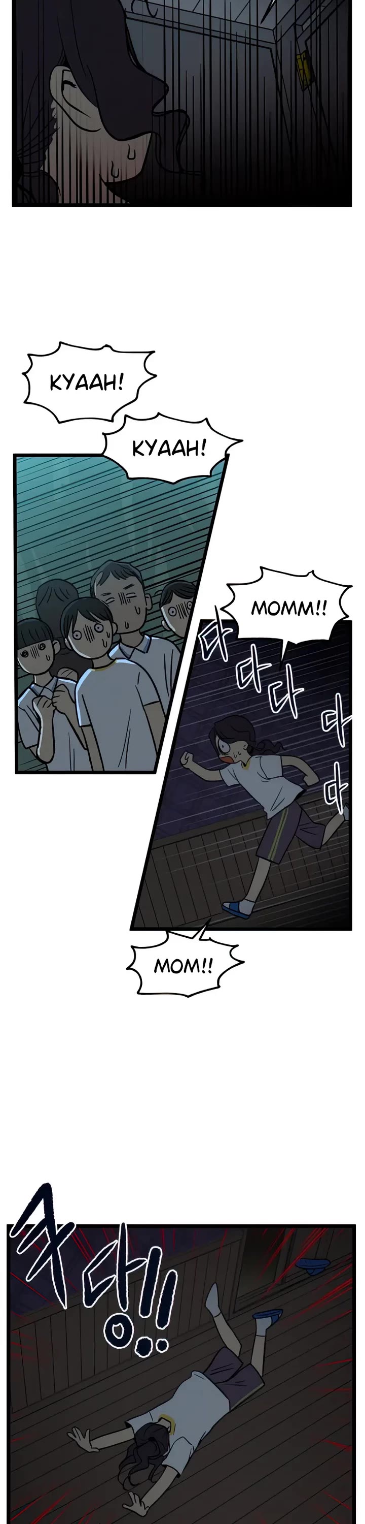 I Have No Home Chapter 124 page 18 - Chapter 124: Test of Courage (2)
