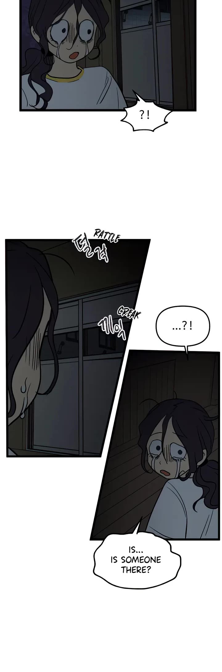 I Have No Home Chapter 124 page 20 - Chapter 124: Test of Courage (2)
