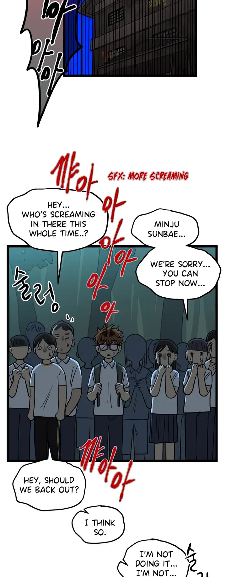 I Have No Home Chapter 124 page 23 - Chapter 124: Test of Courage (2)