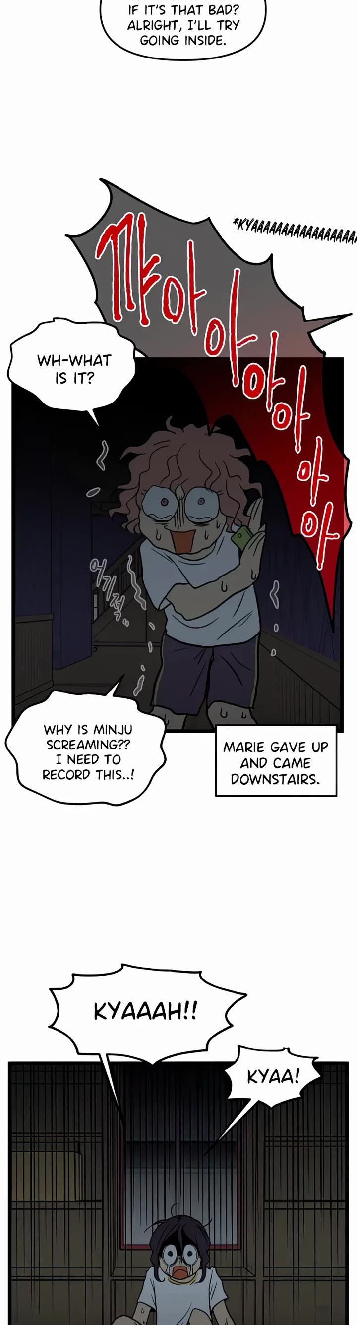 I Have No Home Chapter 124 page 25 - Chapter 124: Test of Courage (2)