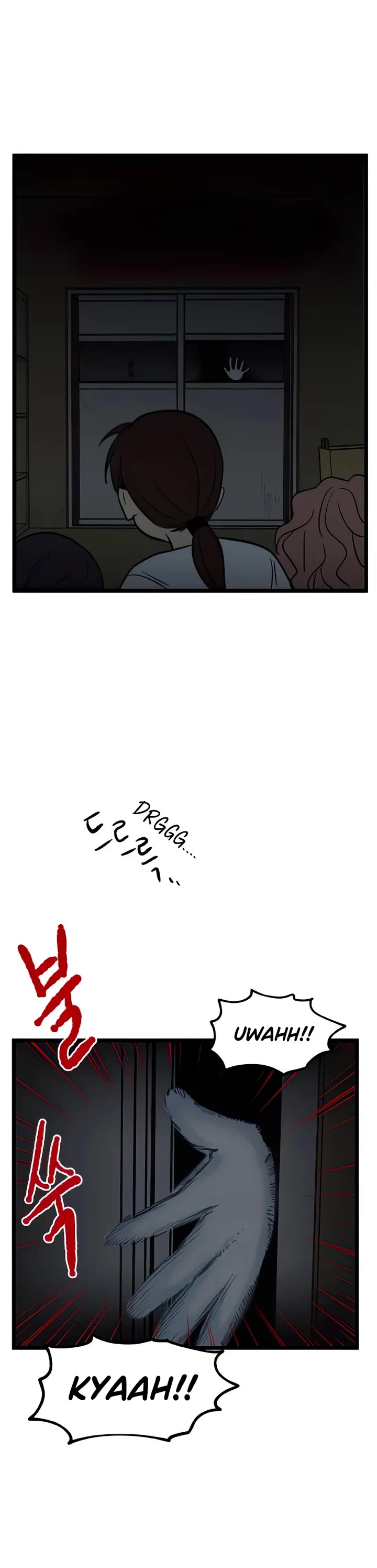I Have No Home Chapter 124 page 28 - Chapter 124: Test of Courage (2)