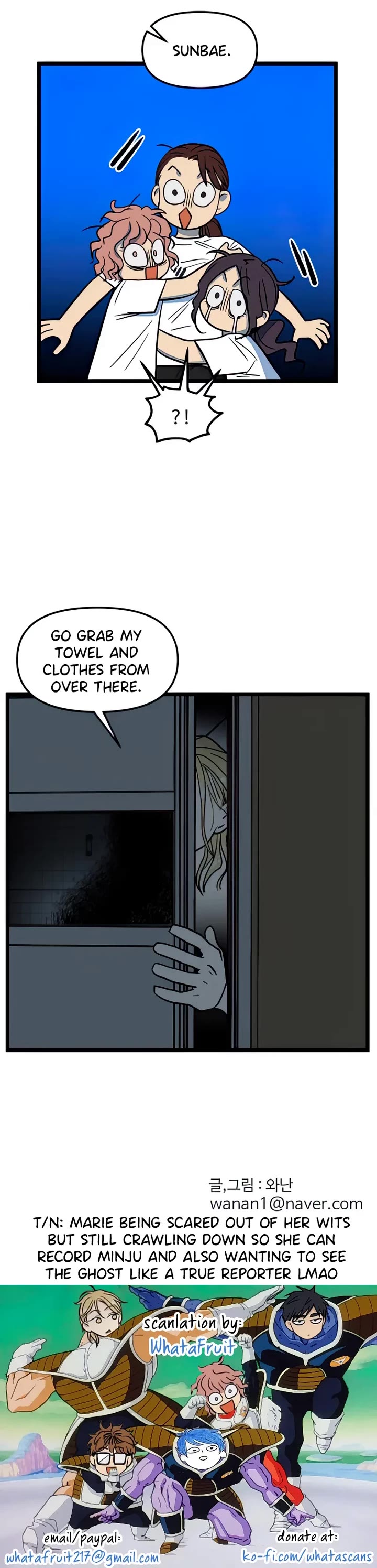 I Have No Home Chapter 124 page 29 - Chapter 124: Test of Courage (2)