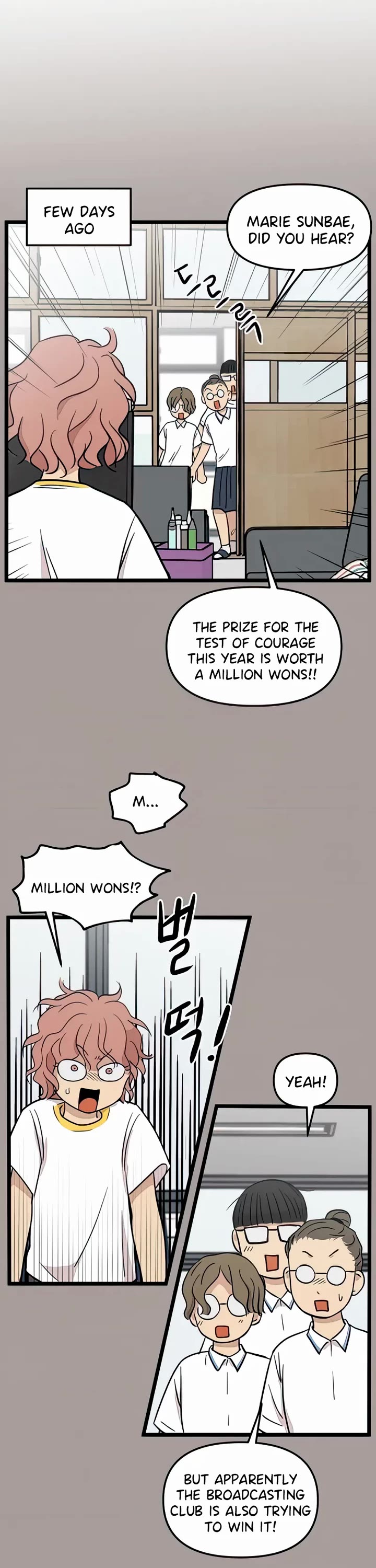I Have No Home Chapter 124 page 4 - Chapter 124: Test of Courage (2)