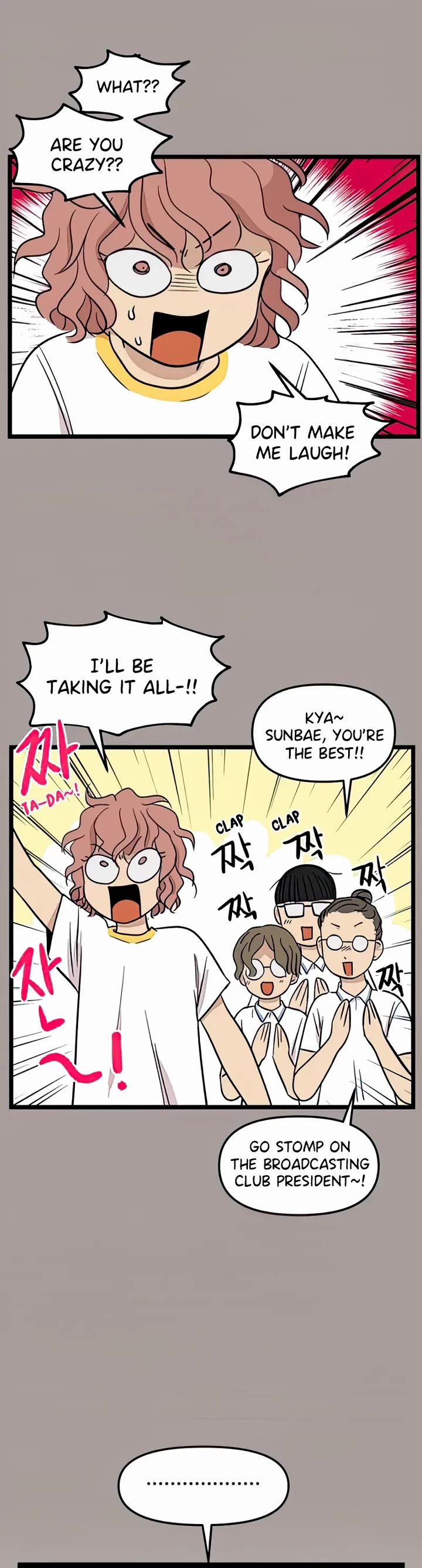 I Have No Home Chapter 124 page 5 - Chapter 124: Test of Courage (2)