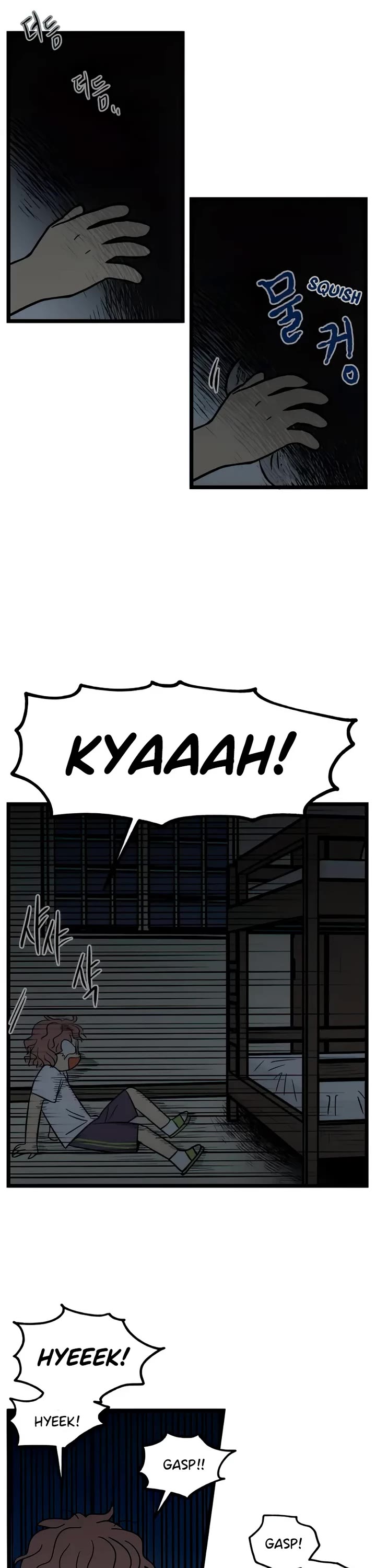 I Have No Home Chapter 124 page 7 - Chapter 124: Test of Courage (2)