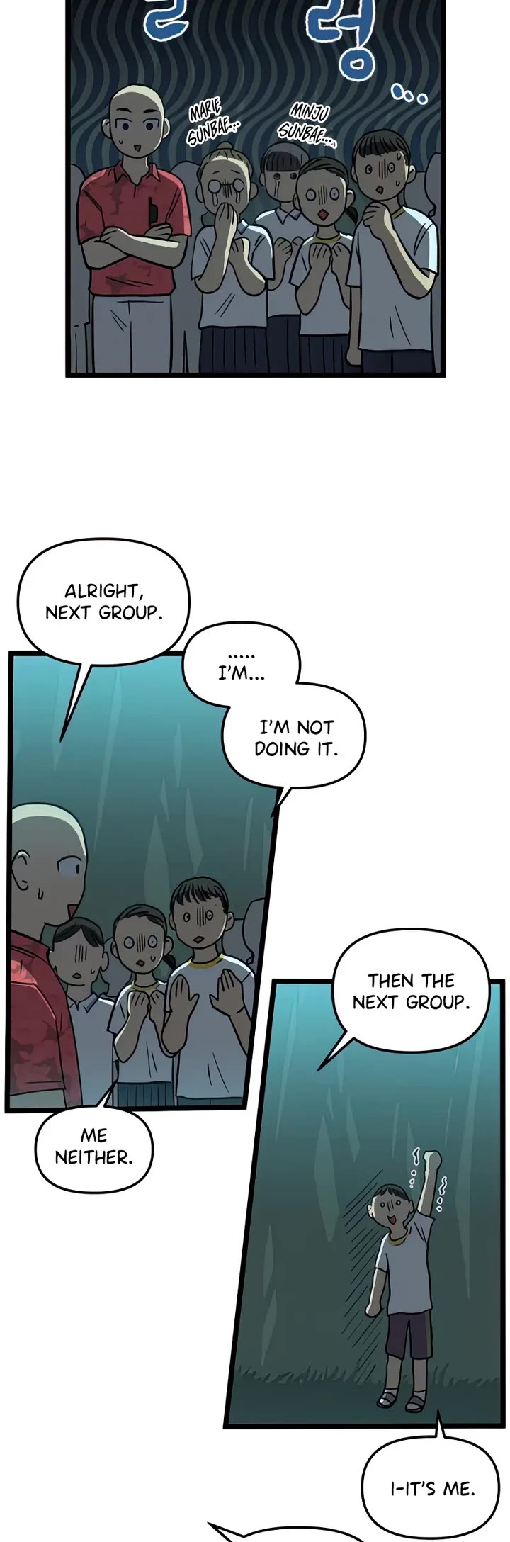 I Have No Home Chapter 125 page 10 - Chapter 125: Test of Courage (3)