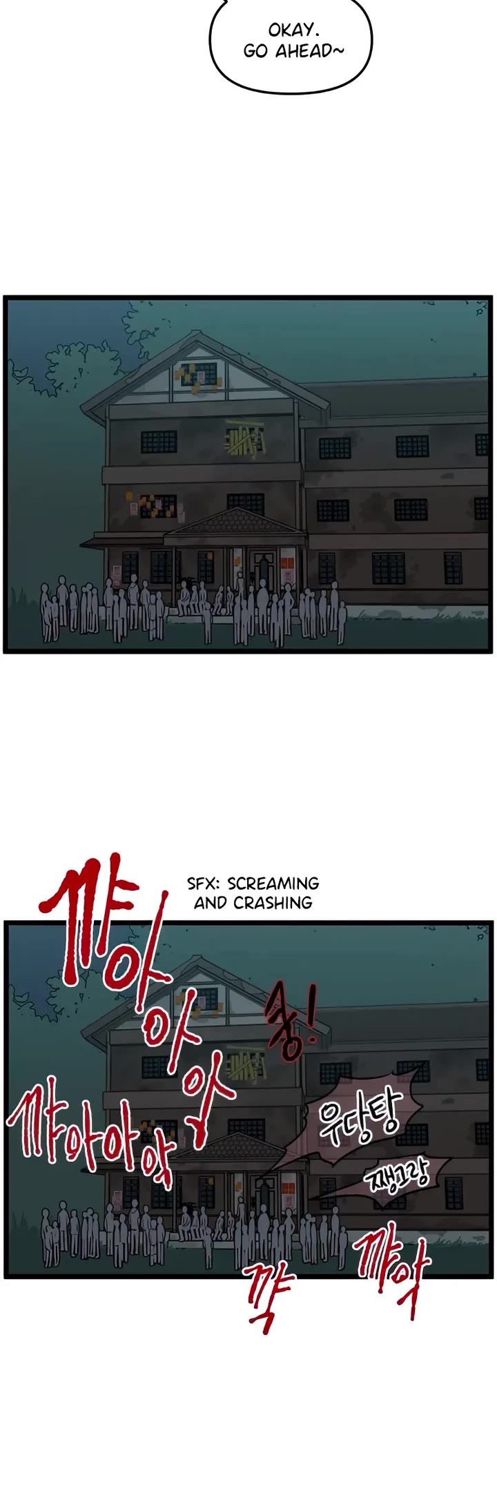 I Have No Home Chapter 125 page 11 - Chapter 125: Test of Courage (3)