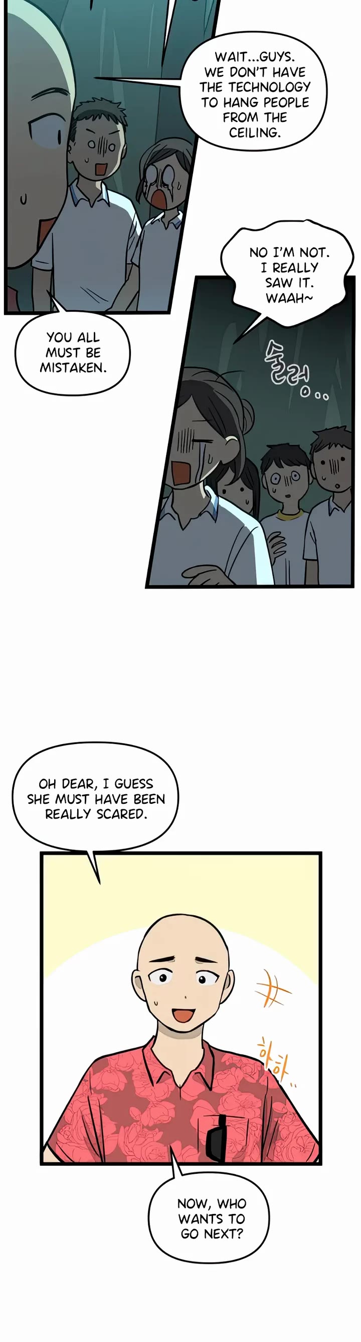 I Have No Home Chapter 125 page 13 - Chapter 125: Test of Courage (3)