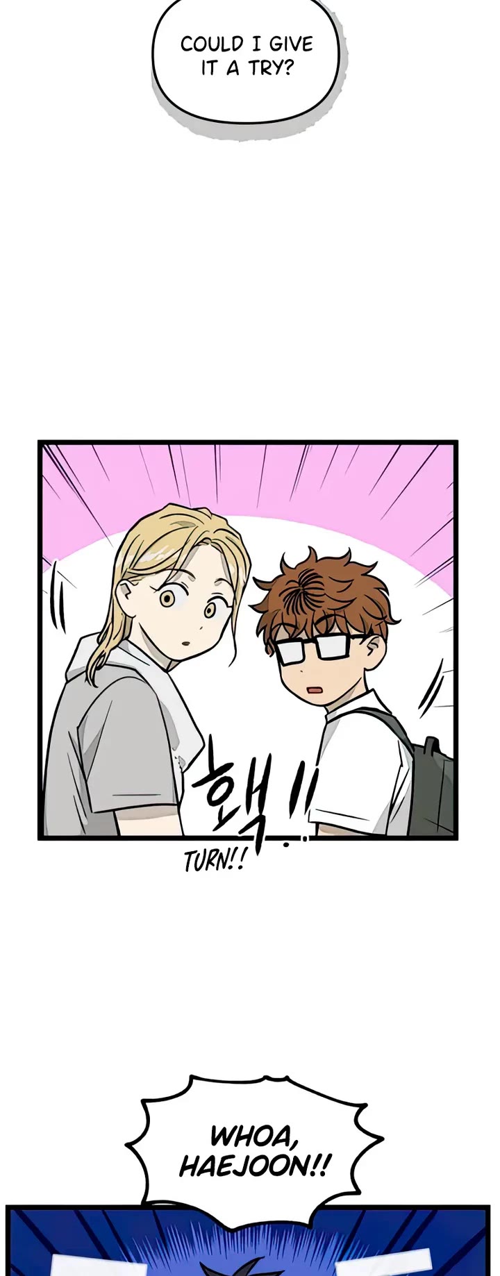 I Have No Home Chapter 125 page 16 - Chapter 125: Test of Courage (3)
