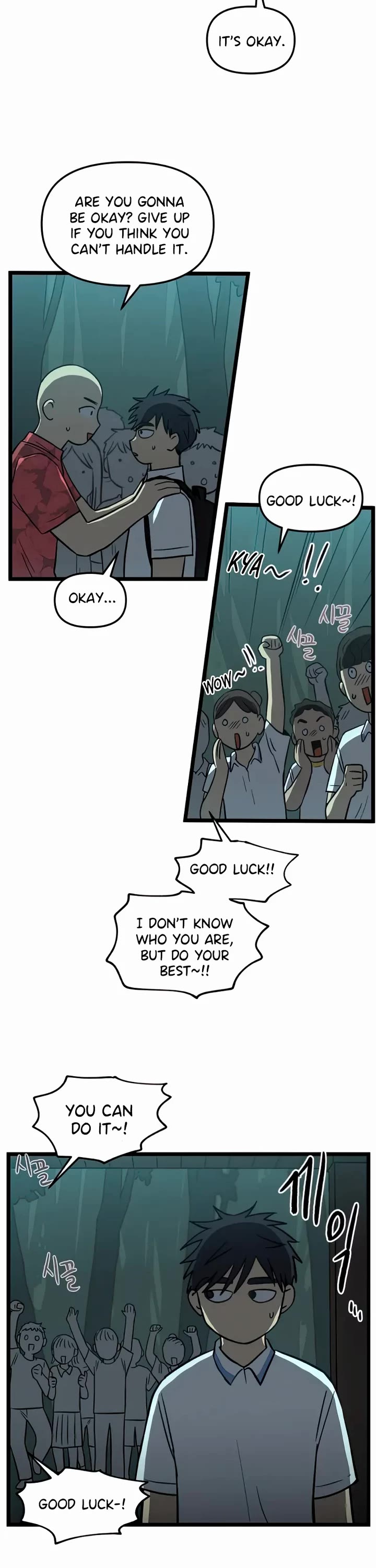 I Have No Home Chapter 125 page 18 - Chapter 125: Test of Courage (3)