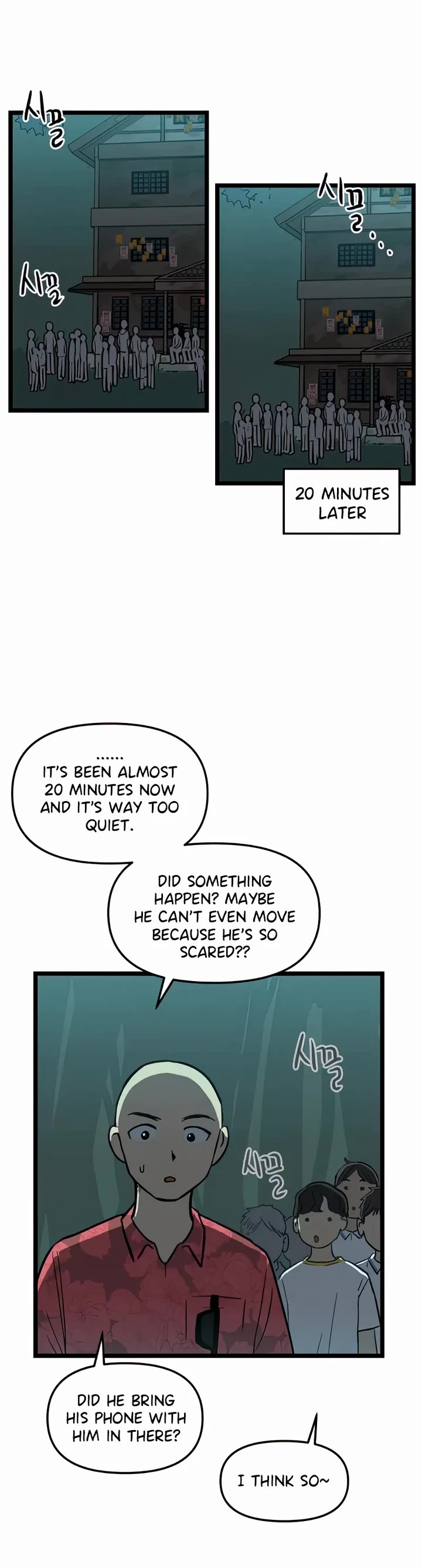 I Have No Home Chapter 125 page 23 - Chapter 125: Test of Courage (3)