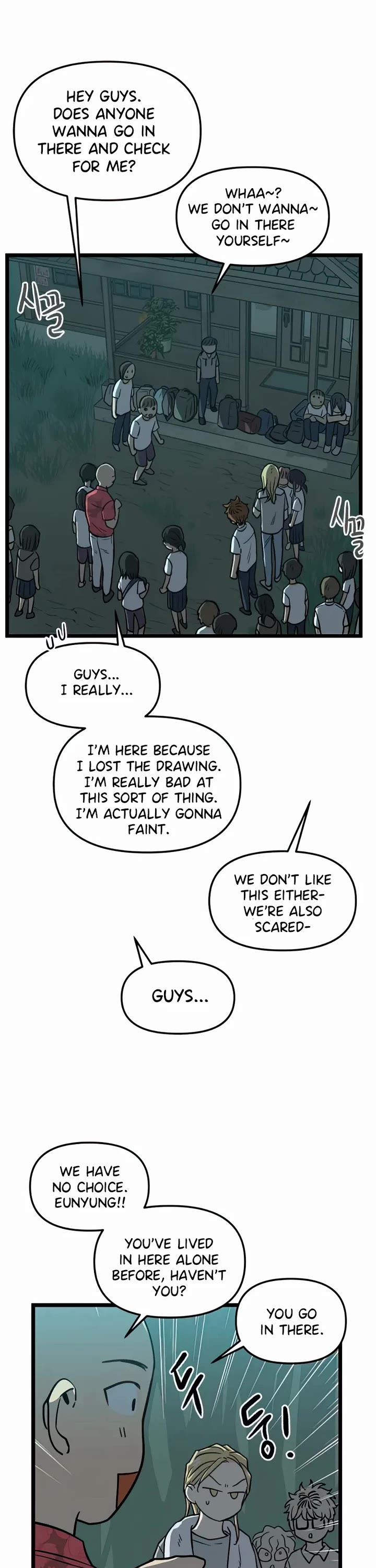 I Have No Home Chapter 125 page 24 - Chapter 125: Test of Courage (3)