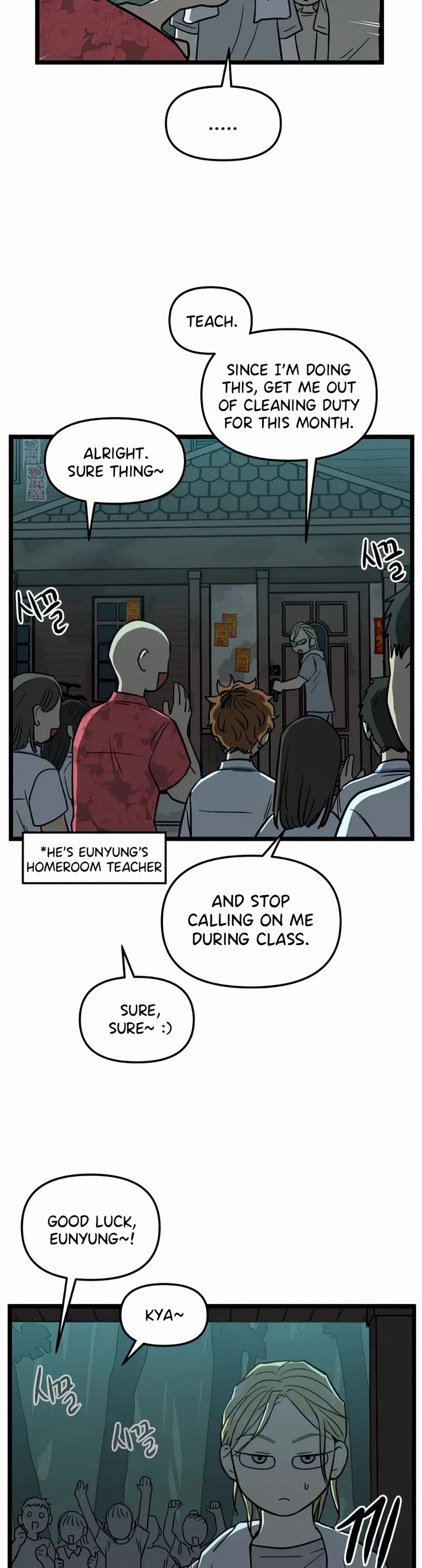 I Have No Home Chapter 125 page 25 - Chapter 125: Test of Courage (3)