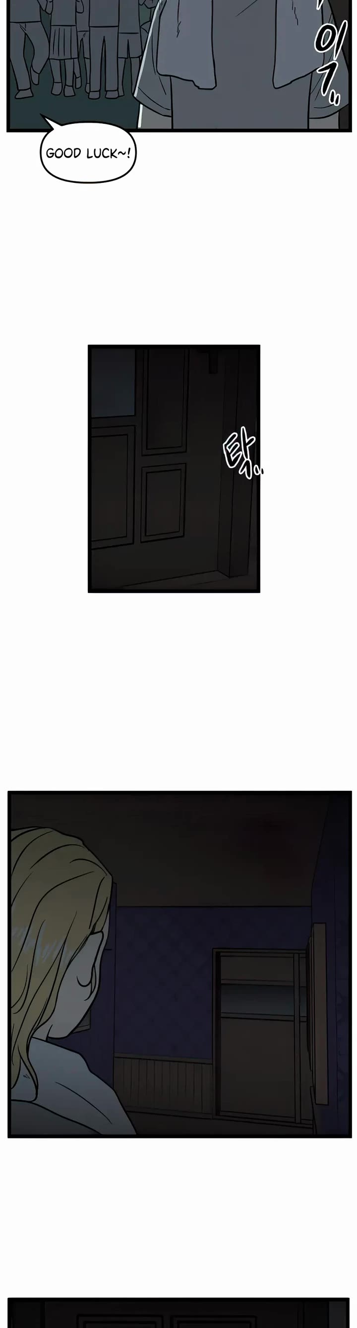 I Have No Home Chapter 125 page 26 - Chapter 125: Test of Courage (3)