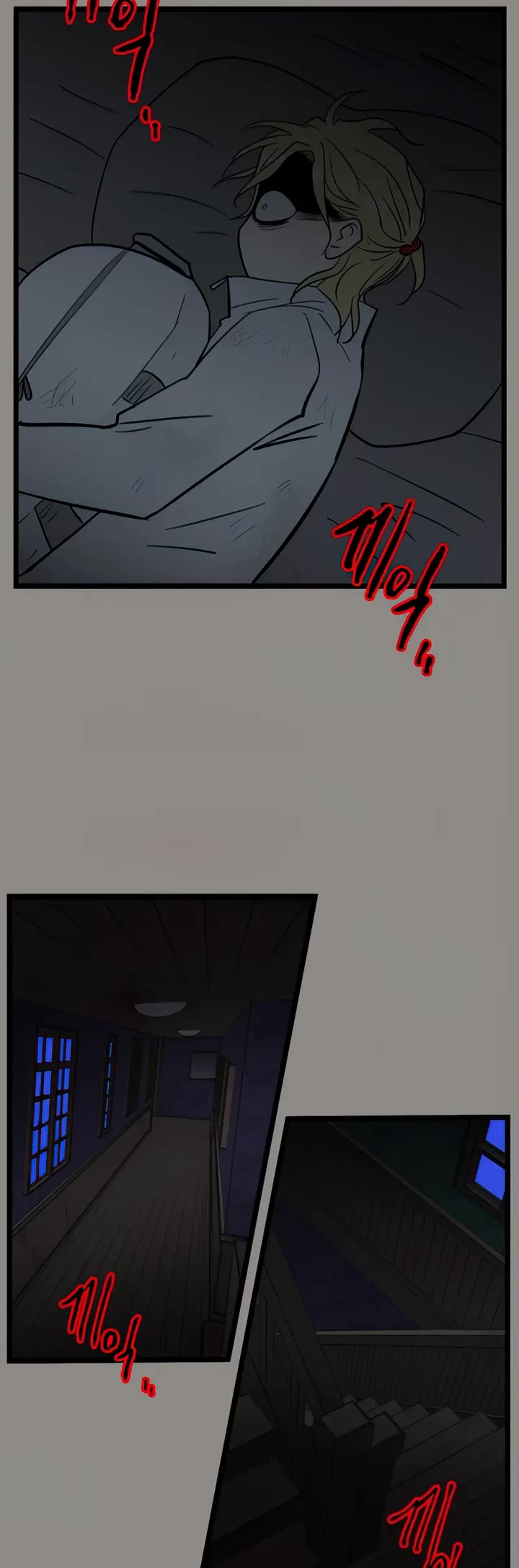 I Have No Home Chapter 125 page 30 - Chapter 125: Test of Courage (3)