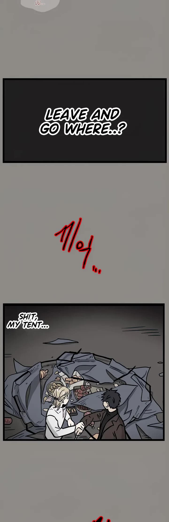 I Have No Home Chapter 125 page 32 - Chapter 125: Test of Courage (3)