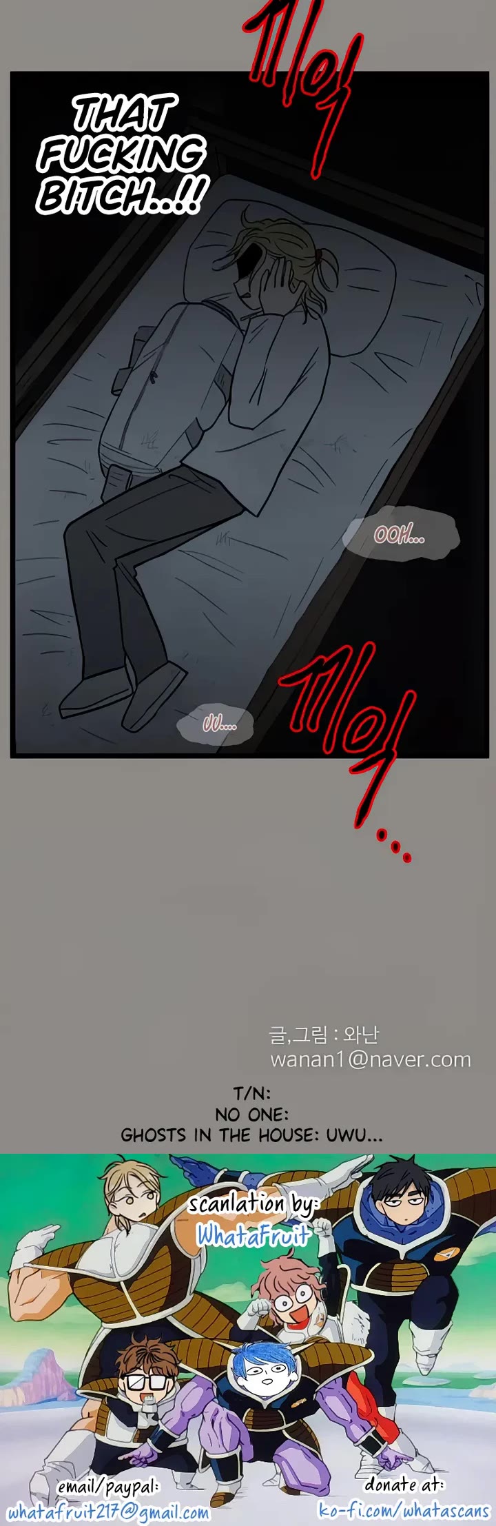 I Have No Home Chapter 125 page 33 - Chapter 125: Test of Courage (3)