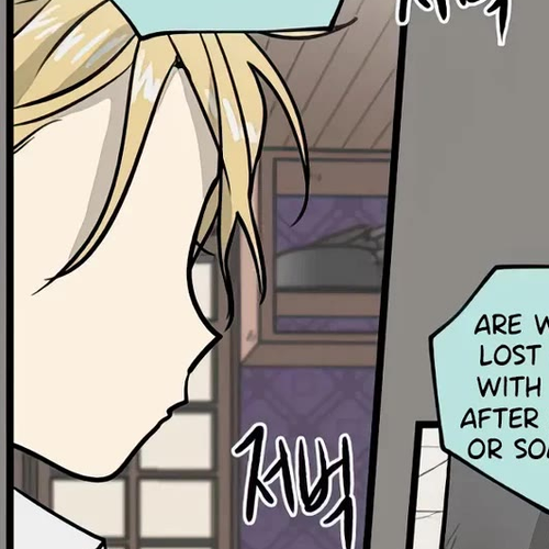 I Have No Home Chapter 125: Test of Courage (3) cover