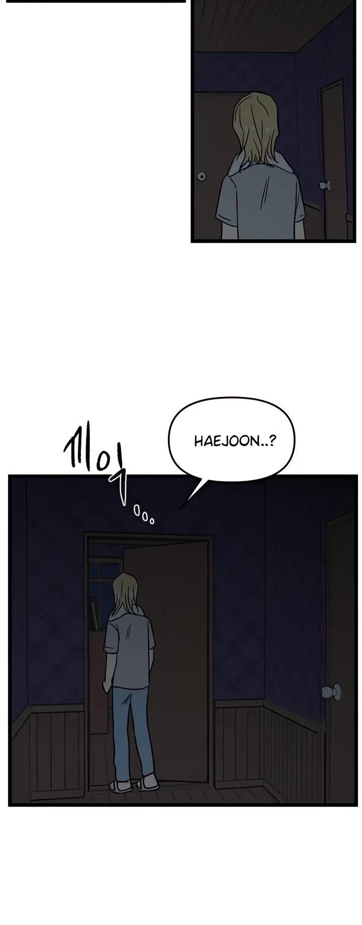 I Have No Home Chapter 126 page 14 - Chapter 126: Test of Courage (4)