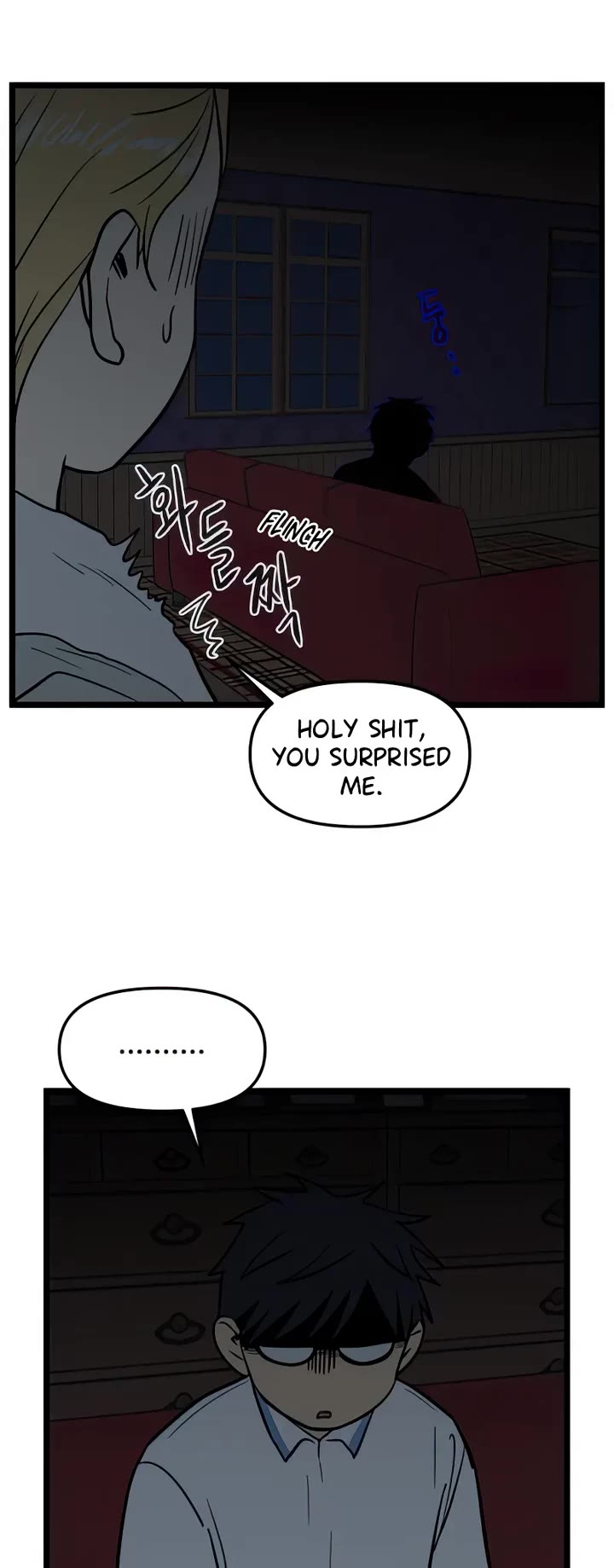 I Have No Home Chapter 126 page 15 - Chapter 126: Test of Courage (4)