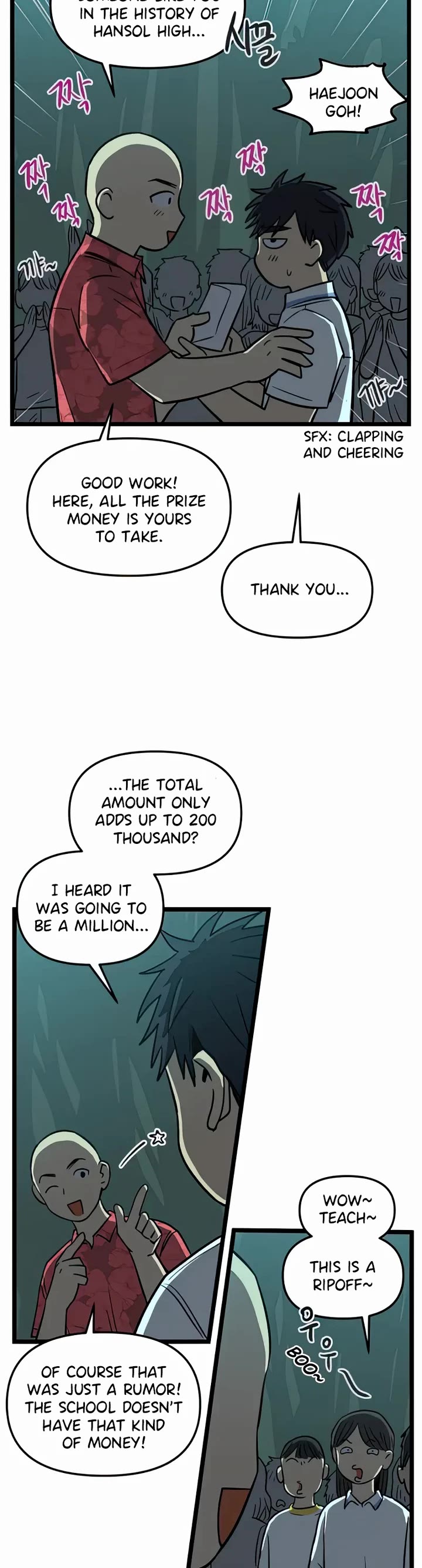 I Have No Home Chapter 126 page 21 - Chapter 126: Test of Courage (4)