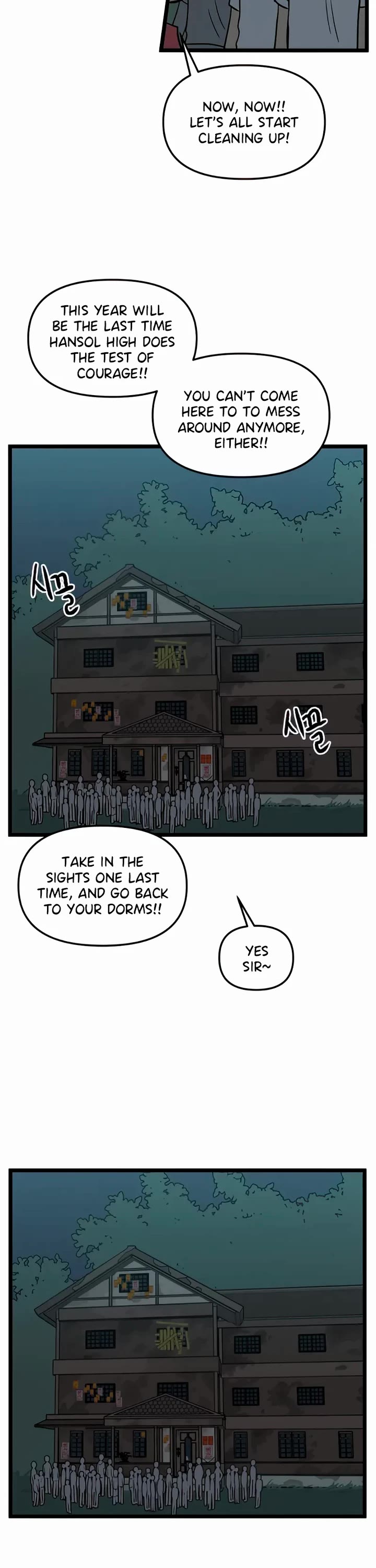 I Have No Home Chapter 126 page 22 - Chapter 126: Test of Courage (4)