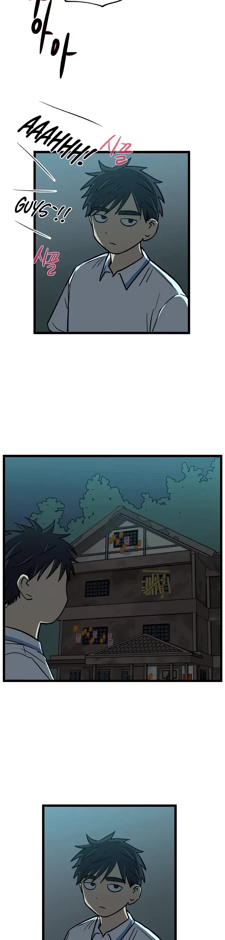I Have No Home Chapter 126 page 25 - Chapter 126: Test of Courage (4)