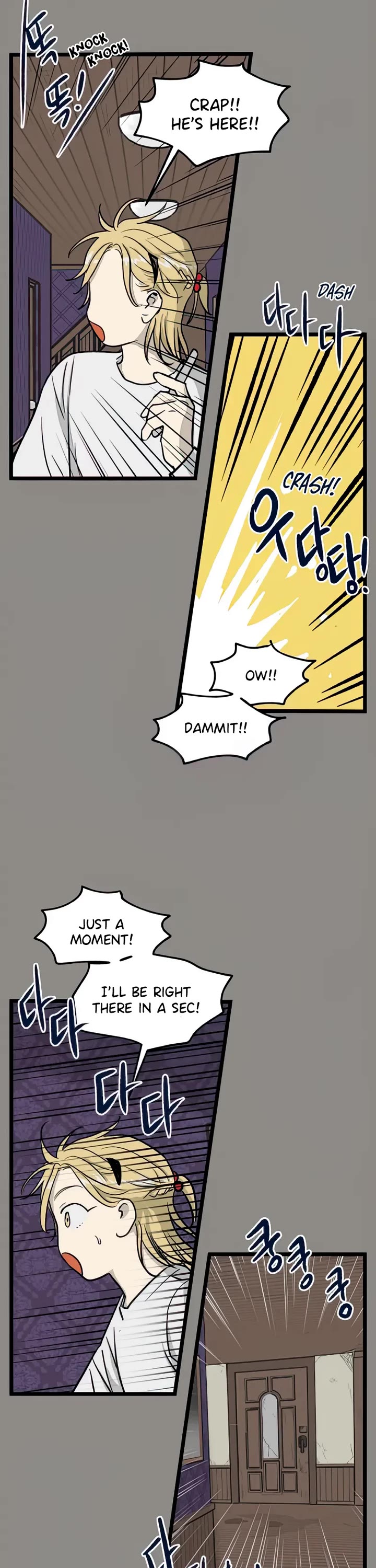 I Have No Home Chapter 126 page 4 - Chapter 126: Test of Courage (4)