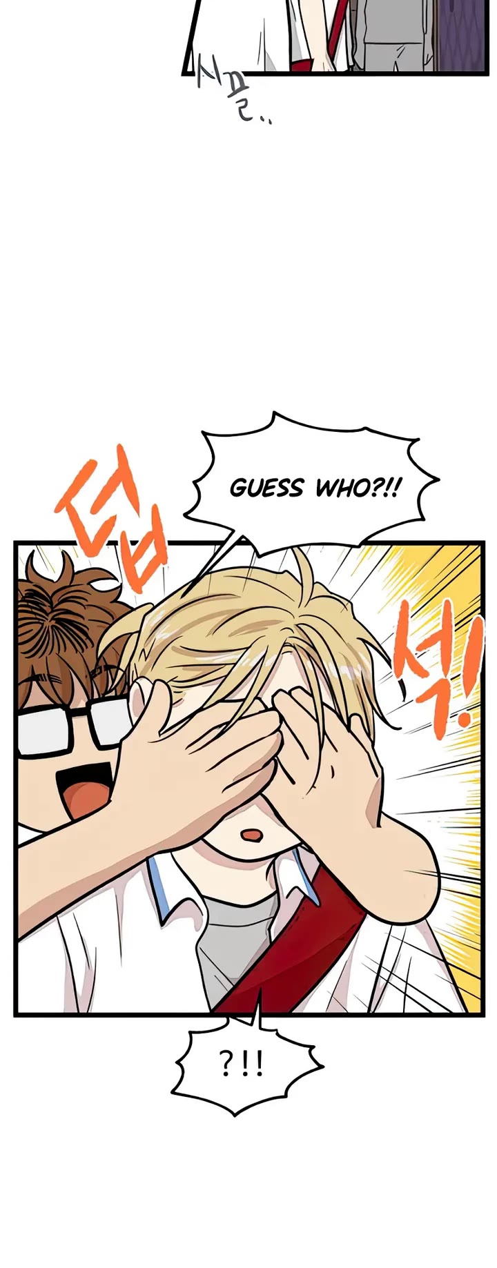 I Have No Home Chapter 127 page 14 - Chapter 127: New Dorm (1)
