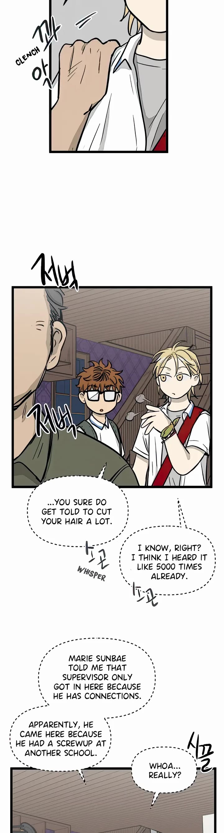 I Have No Home Chapter 127 page 23 - Chapter 127: New Dorm (1)