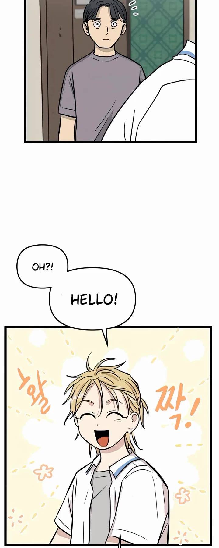 I Have No Home Chapter 127 page 30 - Chapter 127: New Dorm (1)