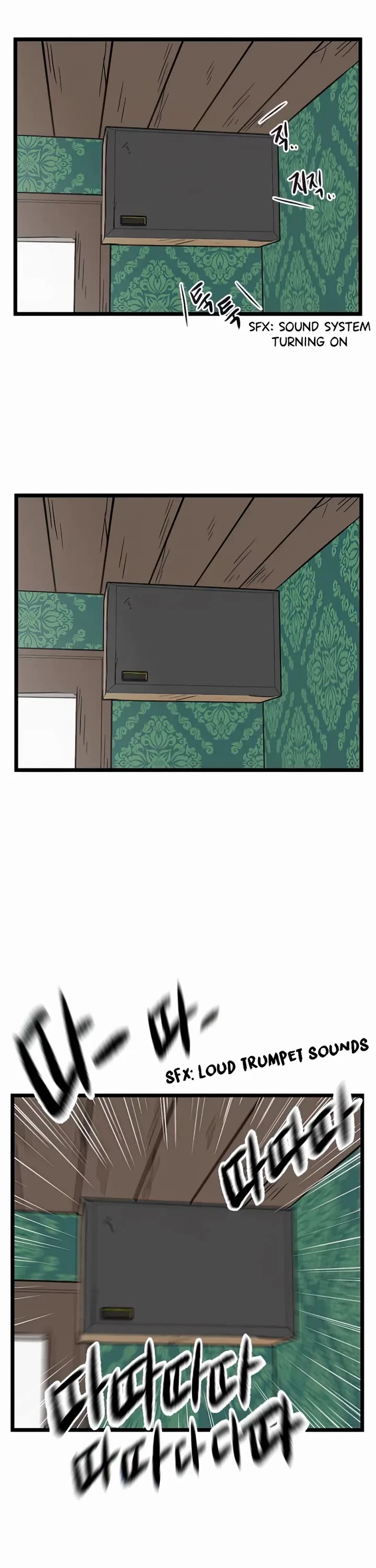 I Have No Home Chapter 128 page 15 - Chapter 128: New Dorm (2)