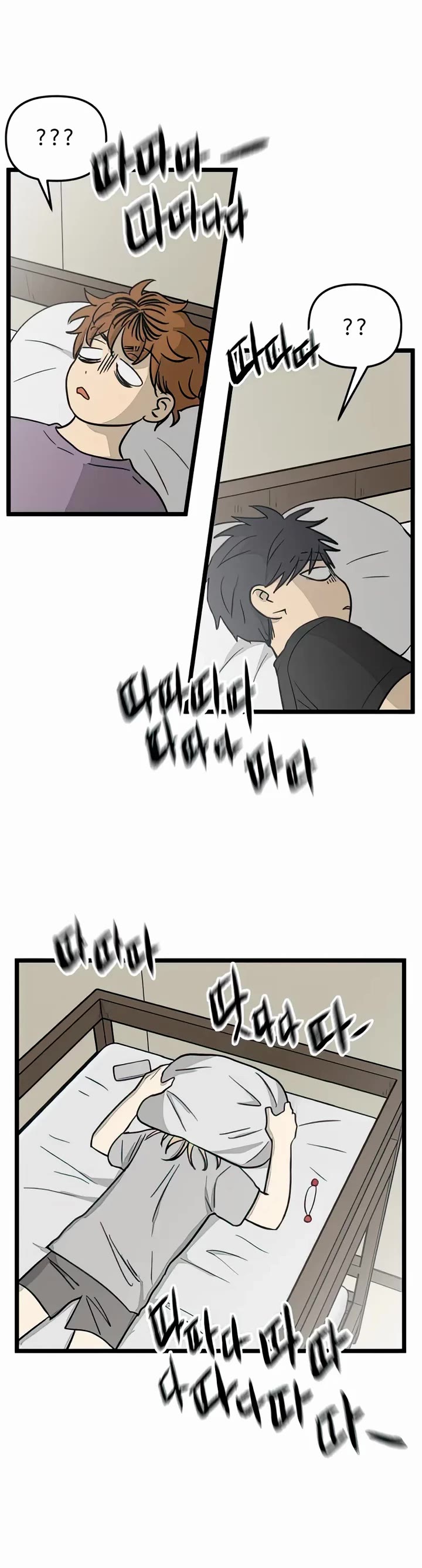 I Have No Home Chapter 128 page 16 - Chapter 128: New Dorm (2)