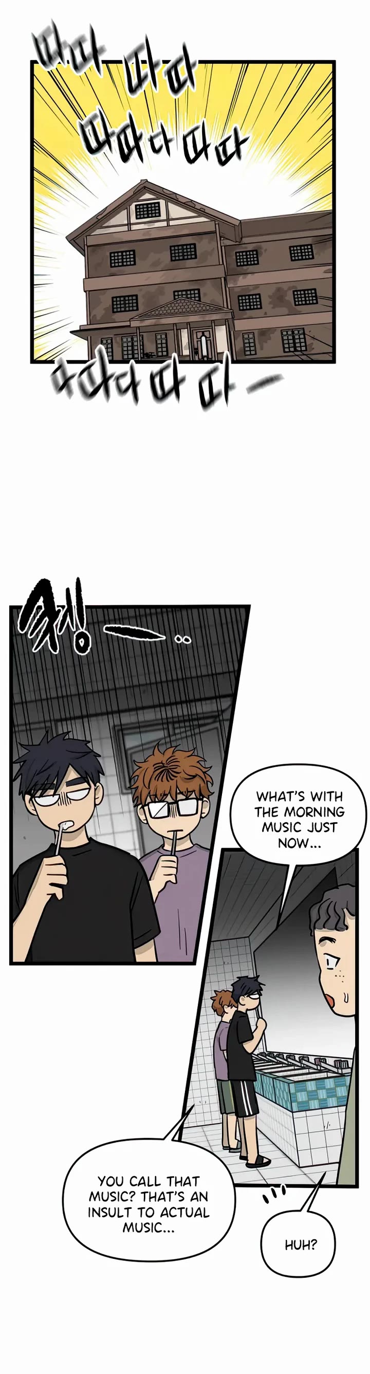 I Have No Home Chapter 128 page 17 - Chapter 128: New Dorm (2)