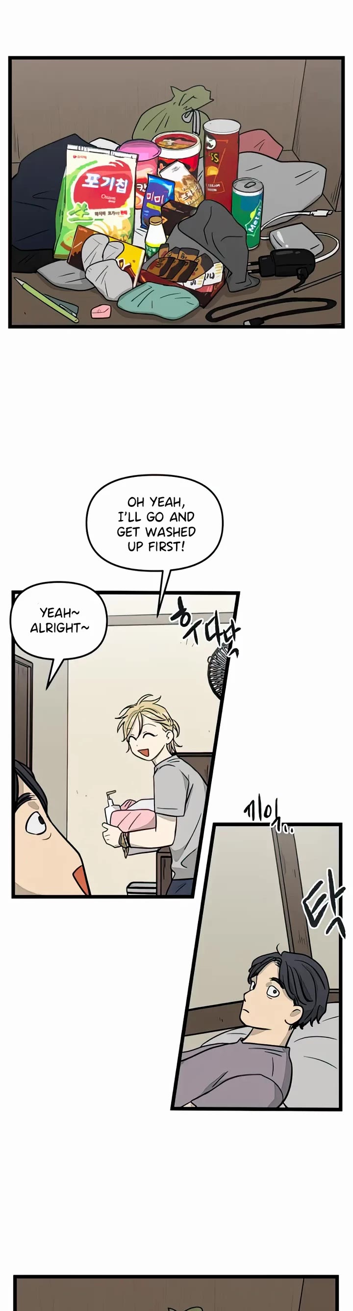I Have No Home Chapter 128 page 6 - Chapter 128: New Dorm (2)