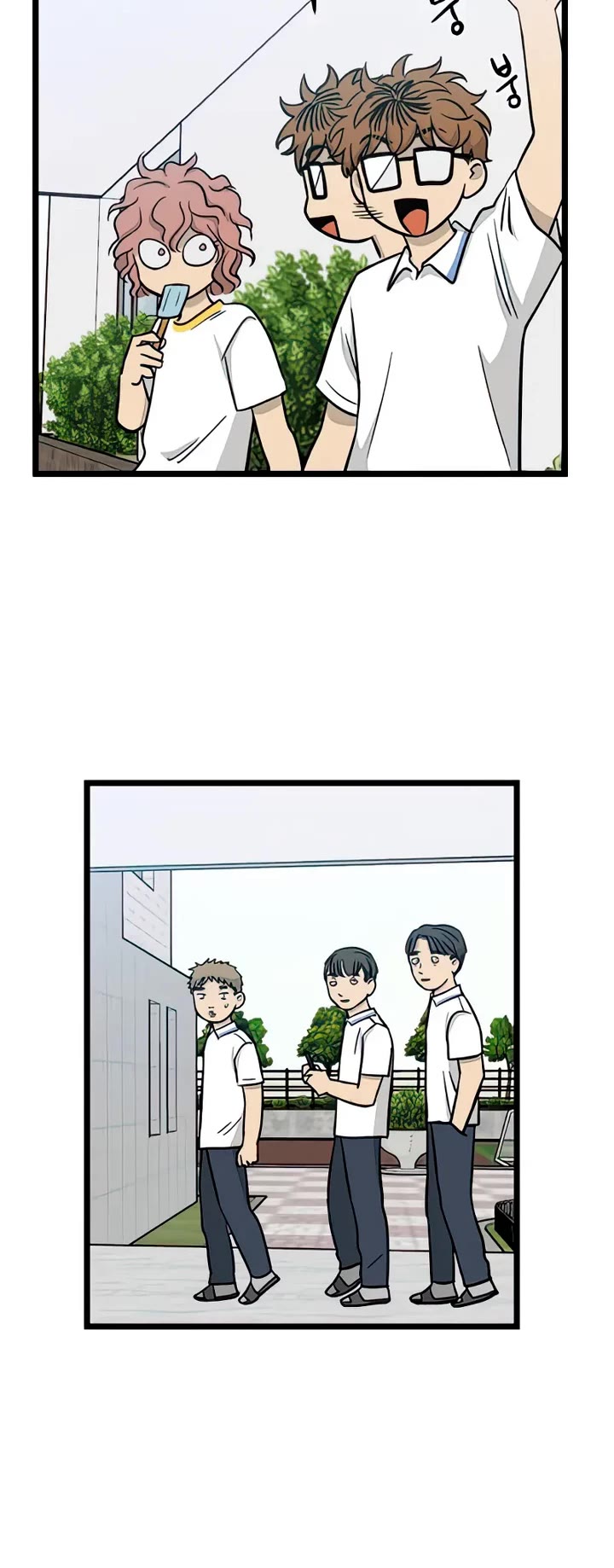 I Have No Home Chapter 129 page 18 - Chapter 129: New Dorm (3)