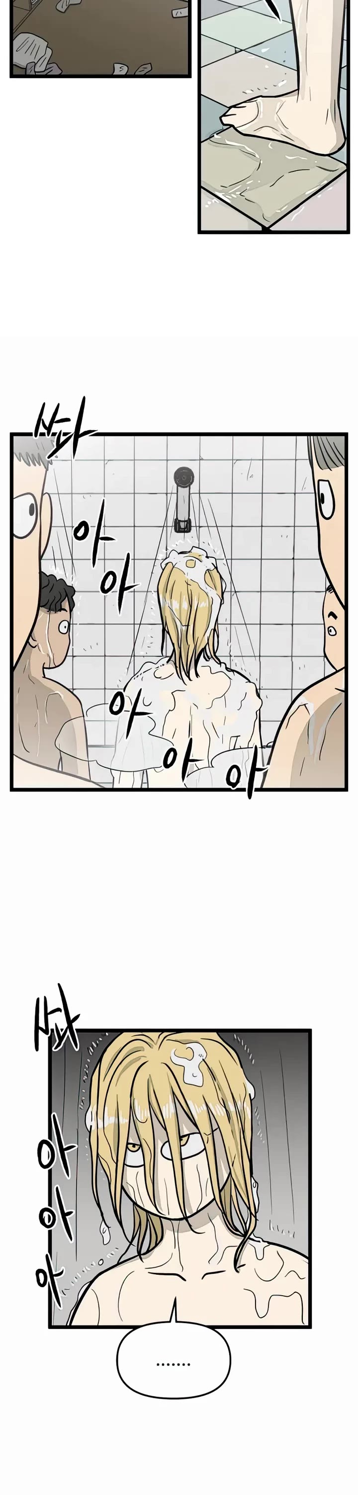 I Have No Home Chapter 129 page 27 - Chapter 129: New Dorm (3)