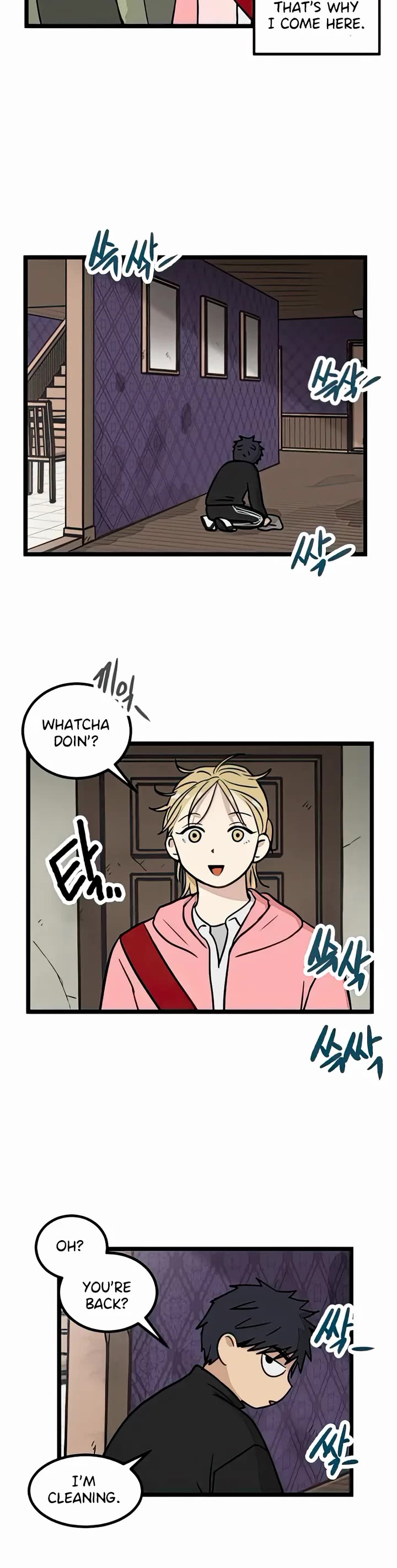 I Have No Home Chapter 13 page 12 - Chapter 13: Eunyung Baek (3)