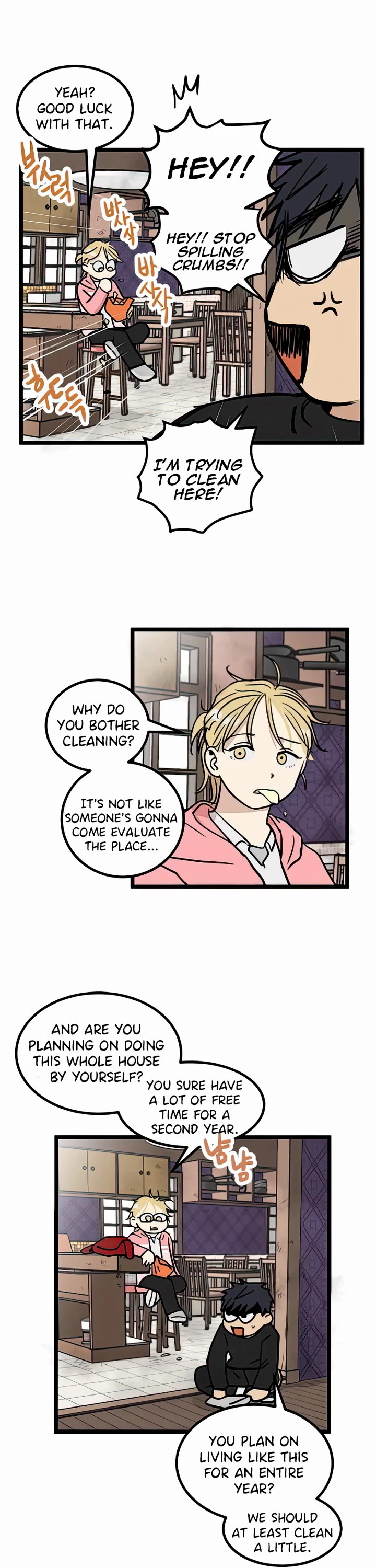 I Have No Home Chapter 13 page 13 - Chapter 13: Eunyung Baek (3)