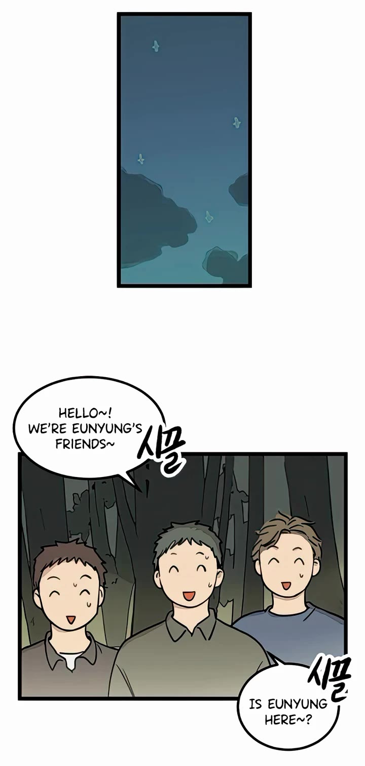 I Have No Home Chapter 13 page 17 - Chapter 13: Eunyung Baek (3)