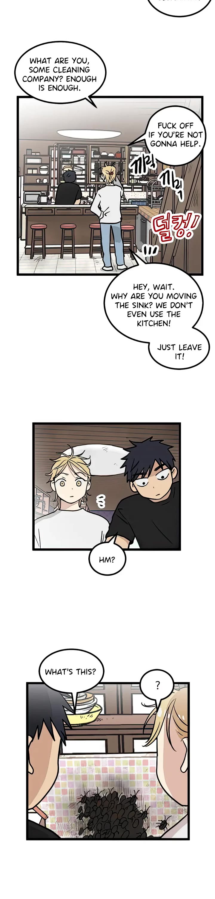 I Have No Home Chapter 13 page 21 - Chapter 13: Eunyung Baek (3)