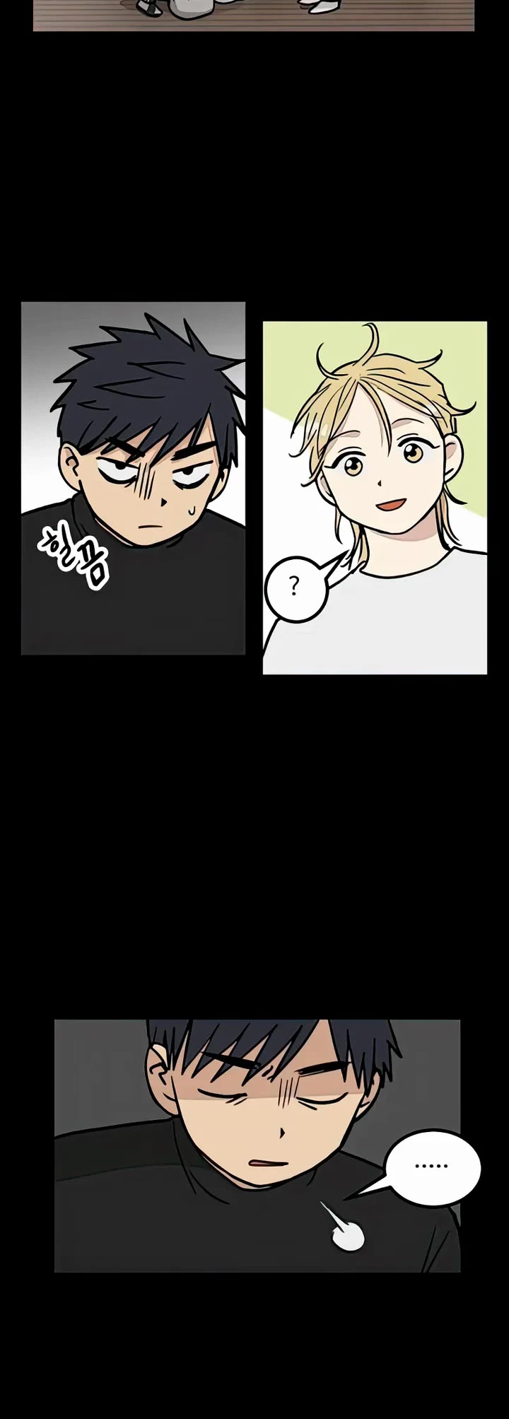 I Have No Home Chapter 13 page 3 - Chapter 13: Eunyung Baek (3)