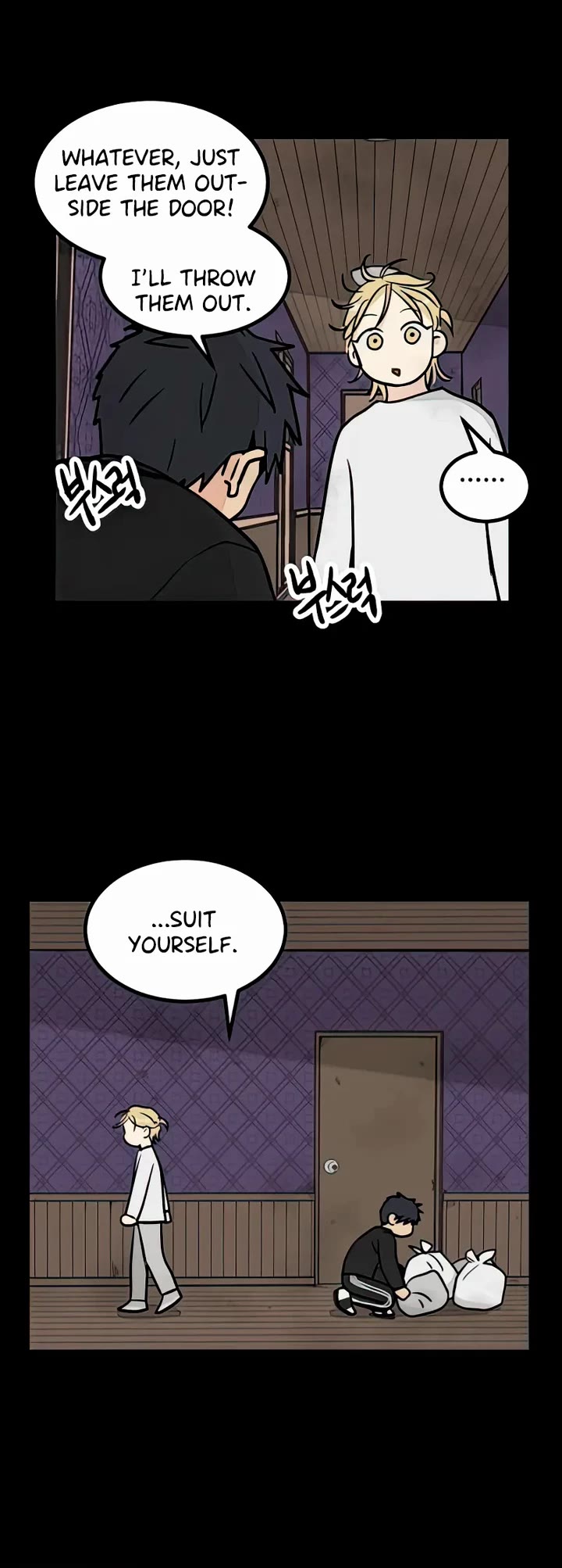 I Have No Home Chapter 13 page 4 - Chapter 13: Eunyung Baek (3)